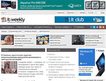 Tablet Screenshot of it-weekly.ru